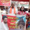 स्वामी ओम जी द्वारा कोणार्क सूर्य मन्दिर को खुलवाने के लिये भारतीय पुरातत्व सर्वेक्षण पर धरना