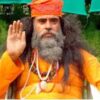 स्वामी ओम जी महाराज जी बनाएँगे कैराना में वराह अवतार का मंदिर, बुलाएँगे मुख्यमंत्री श्री अखिलेश यादव को उद्धघाटन के लिए