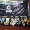 महाराणा प्रताप बटालियन ने गांधी जयंती को काला दिन मनाया