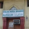 Muslim leaders, illegally possessing waqf properties