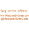 Muslim woman receives an assistance of Rs. 36 Lakh from Telengana Govt