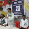 महाराणा प्रताप बटालियन मनाएगी गांधी जन्मदिवस पर काला दिन। गांधी जी को कहा देशद्रोही और गोडसे की मूर्ति संसद भवन में लगाने की अपील की।