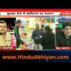 अमरीका की २५% जनसंख्या अनौपचारिक रूप से हिन्दू बन चुकी है