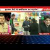 गर्व करो-अमरीका की 25% ईसाई जनसंख्या अनौपचारिक रूप से बन चुकी है “हिन्दू”