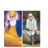 श्रीगुरु नानकदेव जी के समतुल्य शिर्डी साईं बाबा को बैठाना मूर्खता व  अज्ञानतापूर्ण-सरदार श्री राजेन्द्र सिंह