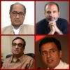 तो क्या अब से काँग्रेस के नेता हवाई जहाज से यात्रा नहीं करेंगे, क्या पता हवा में ही इंजन बंद हो जाए?