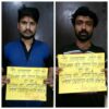 अराजनैतिक संगठन “वैदिक विद्यार्थी संगठन” के कार्यकर्ताओं ने भी गुरमेहर कौर को अपना संदेश दिया