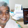 ভুমিদস্যু এস পি’র  বিরুদ্ধে  সংবাদ সম্মেলন করায় মানবাধিকার সংগঠক গ্রেফতার!
