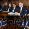 The Anti-India (Kashmir) Propaganda  in UK Parliament