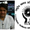 जितेंद्र खुराना ने दो गौरक्षकों की मृत्यु पर राष्ट्रीय मानवाधिकार आयोग से मुआवज़े की शिकायत करी