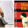 खुलासा-ईरान में राजदूत रहते हुए पूर्व उपराष्ट्रपति हामिद अंसारी के असहयोग से कश्मीर में जिहाद को बड़ावा मिला
