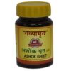 Gavyamrut Ashok Ghrit