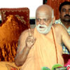 “जगन्नाथ मंदिर में  गैर हिंदुओं को प्रवेश की अनुमति देना हमें स्वीकार्य नहीं”-पुरी शंकराचार्य जी