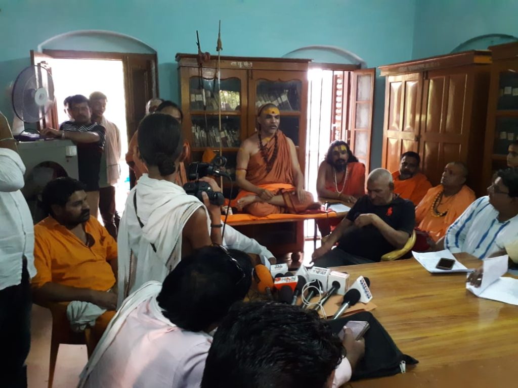 मोदी के संदर्भ में स्वामीश्री अविमुक्तेश्वरानंद सरस्वती जी ने कहा-पापी का समर्थन भी पाप है।