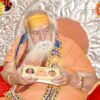 पू शंकराचार्य जी ने ललिता स्त्रोत रत्नावली पुस्तक का विमोचन किया