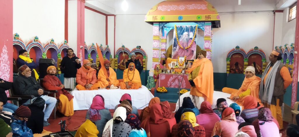 जोशीमठ-शंकराचार्य स्वामी स्वरूपानन्द सरस्वती जी महाराज का 49वां ज्योतिष्पीठाधिरोहण महोत्सव मनाया गया
