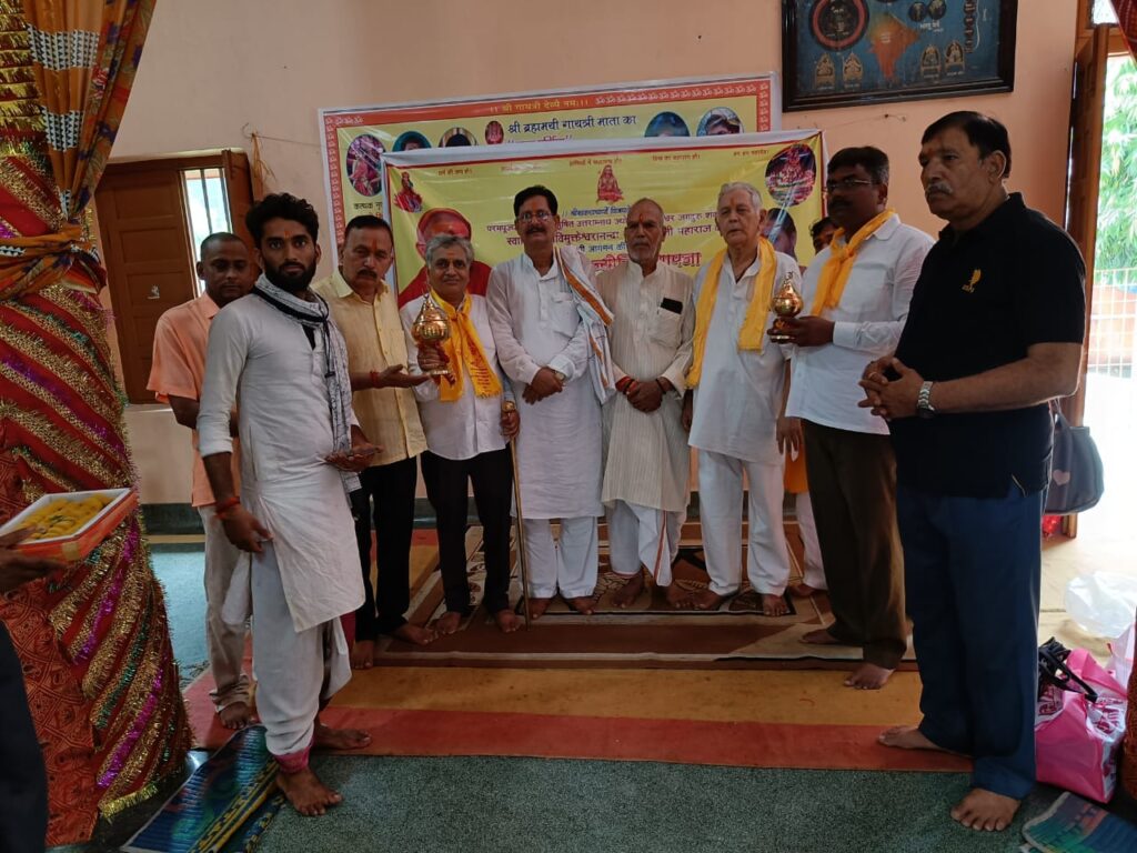 स्वामिश्रीः अविमुक्तेश्वरानन्दः सरस्वती महाराज के काशी आगमन तक जागेश्वर महादेव मन्दिर में अनवरत जलेगी ज्योति