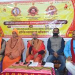 17 अक्टूबर को जोशीमठ में तीन आम्नाय पीठों के पूज्यपाद जगद्गुरुओं के दर्शन का मिलेगा लाभ