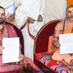 सनातनधर्मियों के लिए शंकराचार्यों का सम्मिलित अनुग्रह संदेश ….