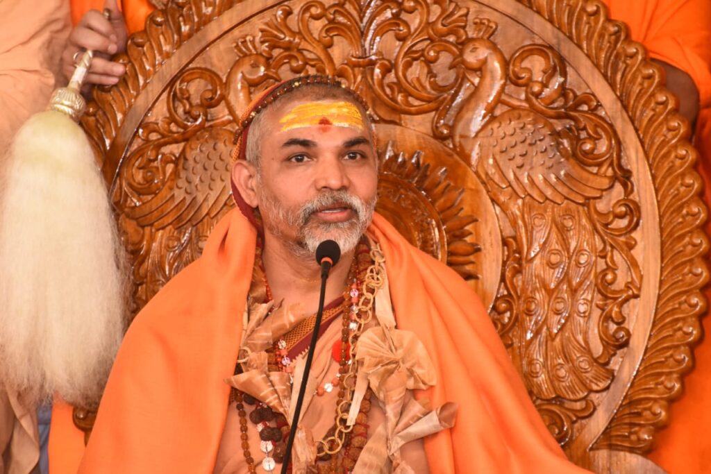 ज्योतिष्पीठाधीश्वर जगद्गुरु शंकराचार्य का छत्तीसगढ़ आगमन आज, प्रदेश के विभिन्न शहरों में होगा भव्य अभिनंदन