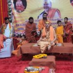पूरे देश में सनातन धर्म का वातावरण सिर्फ छत्तीसगढ़ में दिखाई देता है: ज्योतिष्पीठाधीश्वर जगद्गुरु शंकराचार्य स्वामी श्री अविमुक्तेश्वरानंद जी महाराज