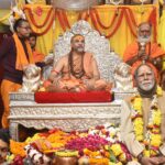 11 मार्च 2023 को काशी में हो रहा है पुज्य शंकराचार्य जी महाराज का शुभागमन