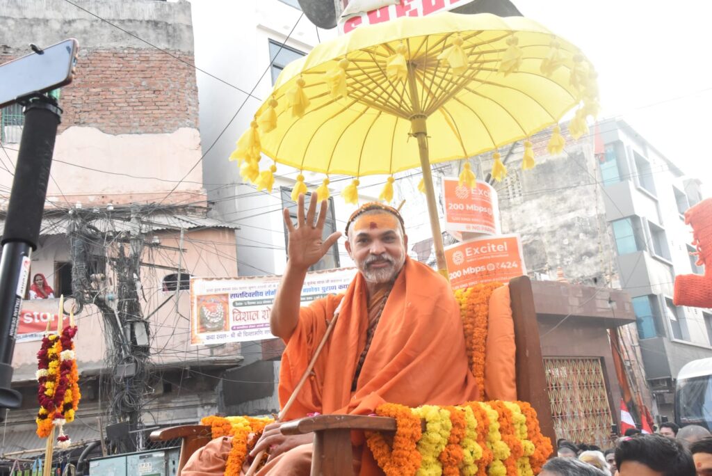 काशी में भव्य स्वागत के बाद बोले पूज्य शंकराचार्य स्वामी अविमुक्तेश्वरानंद जी – काशी में ही हैं इस असार संसार का सार