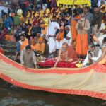 ज्योतिष्पीठाधीश्वर शंकराचार्य स्वामिश्री: अविमुक्तेश्वरानंद: सरस्वती जी महाराज ने की गंगा आरती