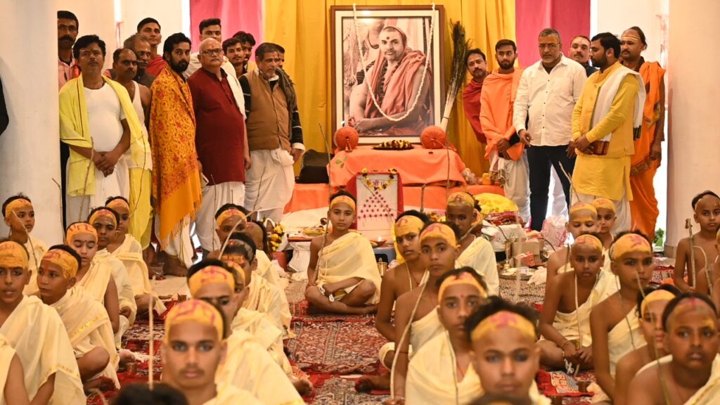 जगद्गुरुकुलम, श्री विद्यामठ, काशी मे बटुकों का हुआ सामूहिक उपनयन संस्कार