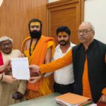 ज्ञानवापी मुक्ति महापरिषद ने चैत्र नवरात्र चतुर्थी पर प्रशासन को समन्वय के लिए ज्ञापन दिया