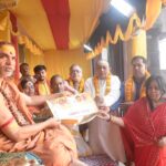 ज्योतिष्पीठ के शंकराचार्य ने दिया नव वर्ष में विश्व के सनातनियों के नाम सन्देश, हुआ सनातनी पञ्चाङ्ग का विमोचन, मनाया गया प्रातर्मङ्गलम् का वार्षिकोत्सव