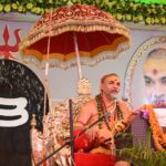 18 अगस्त को देश विदेश में त्योहार के रूप में मनाया जायेगा शंकराचार्य जी का 54वां पावन अवतरण दिवस
