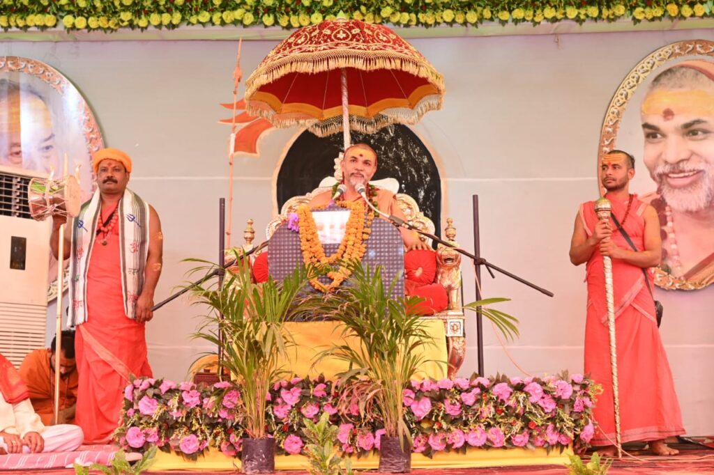 धर्म, अर्थ, काम व मोक्ष शास्त्रों में बताए गए 4 पुरुषार्थ, सभी आवश्यक – शंकराचार्य अविमुक्तेश्वरानंद: