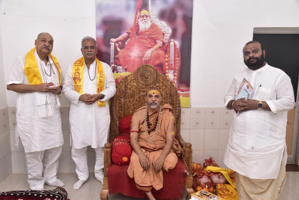 श्री शिवमहापुराण कथा : जीवन सांप सीढ़ी का खेल – शंकराचार्य अविमुक्तेश्वरानंद महाराज जी
