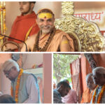 दिल्ली धर्मांसद सोमेश अग्रवाल सहित पूर्व सांसद महाबल मिश्रा जी ने पूज्य शंकराचार्य स्वामी अविमुक्तेश्वरानंद जी का अवतरण दिवस मनाया