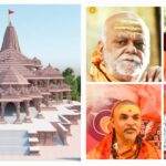 Legal Notice sent by Hindu Activist Jitender khurana to Shri Ram Janmabhoomi Teerth Trust for adopting practices against Hindu Scriptures & Contempt of Honorable Allahabad High Court