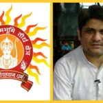 कानूनी प्रमाणों सहित रामजन्मभूमि ट्रस्ट को कानूनी नोटिस, ट्रस्ट नहीं दे रहा उत्तर- मोदी जी को पत्नी सहित आने, मोहन भागवत के गर्भगृह में होने पर विरोध सहित 4 बिंदु