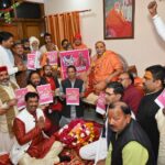 ज्योतिष्पीठाधीश्वर शंकराचार्य स्वामिश्रीः अविमुक्तेश्वरानंदः सरस्वती ‘१००८’ के सान्निध्य में हरिद्वार आश्रम में गौ गोष्ठी सम्पन्न हुई