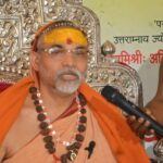 ज्योतिष्पीठ शङ्कराचार्य ने पीएम को लिखा पत्र – जम्मू कश्मीर की नदियों के वैदिक नाम पुनर्स्थापित करने का दिया सुझाव