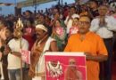 गौ माता राष्ट्र माता हेतु शंकराचार्य अविमुक्तेश्वरानंद जी के पदयात्रा को हजारों लोगों ने गंगा पूजन,आरती कर दिया समर्थन
