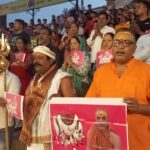 गौ माता राष्ट्र माता हेतु शंकराचार्य अविमुक्तेश्वरानंद जी के पदयात्रा को हजारों लोगों ने गंगा पूजन,आरती कर दिया समर्थन