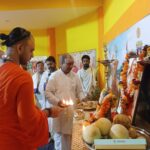 आद्य भगवत्पाद शंकराचार्य जी का जयंती महोत्सव श्रीविद्यामठ में धूमधाम से मनाया गया