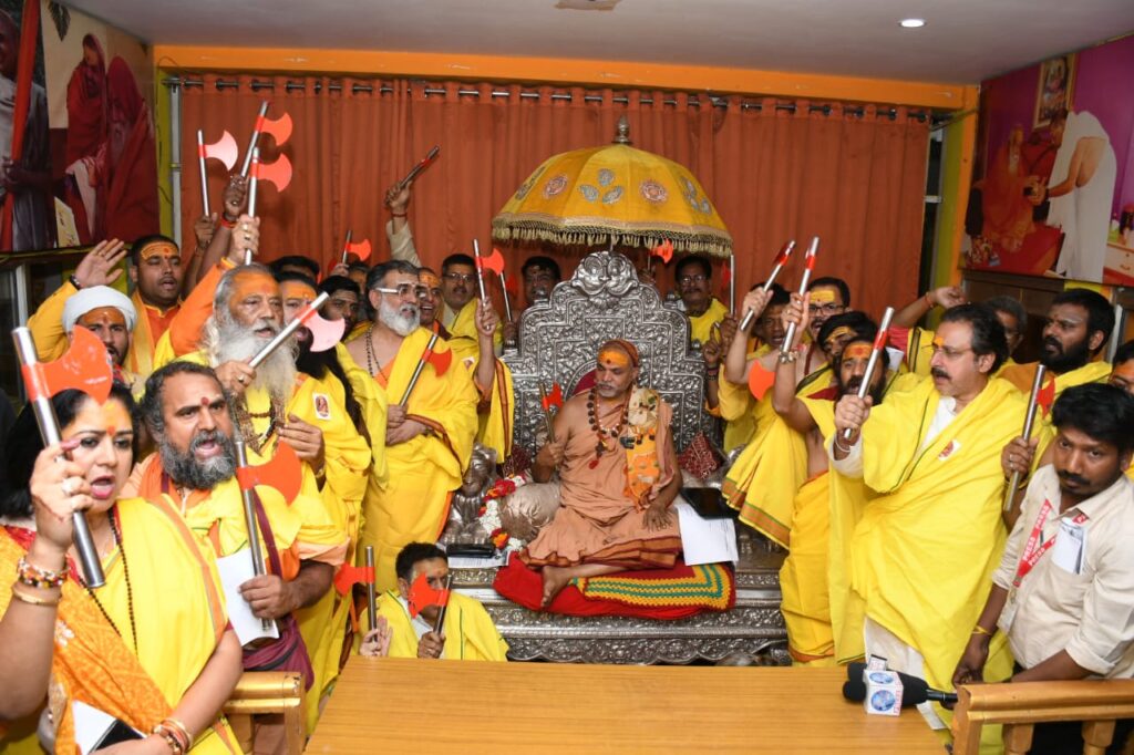 सनातनियों के रक्षार्थ ‘शंकराचार्य चतुरंगिणी’(शं.च.) के गठन की विधिवत घोषणा